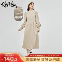GIORDANO 佐丹奴 裙子女秋冬纯棉灯芯绒复古蕾丝拼接立领连衣裙05463688 99城堡灰杏 XL