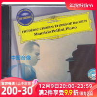  肖邦 24首练习曲 Pollini 波里尼 CD 4793768
