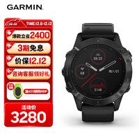 GARMIN 佳明 Fenix6ProPVD邃黑旗舰版GPS黑表带血氧跑步高尔夫户外运动手表