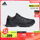 adidas 阿迪达斯 官方轻运动marathon 2K男女休闲GORE-TEX跑步鞋