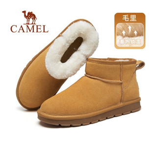 骆驼（CAMEL）加绒保暖加厚复古耐折反绒面防寒雪地靴男 G13W223109 灰色 43