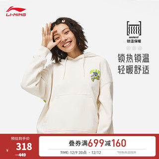 LI-NING 李宁 丨迪士尼怪兽大学系列加绒保暖卫衣女子秋冬连帽运动上衣 米白色-2 XS