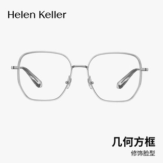 海伦凯勒（HELEN KELLER）全新星迹系列眼镜修颜方框时尚上镜拍照好看近视眼镜男女H82603 框+豪雅优适1.67非球面镜片