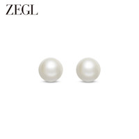 ZEGL法式人造大珍珠耳环女轻奢感2023耳钉12mm银针耳饰品 气质珍珠耳环 10mm