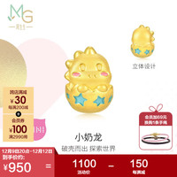 周生生足金Charme十二生肖龙 蛋壳龙黄金转运珠 93494C 定价