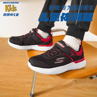 SKECHERS 斯凯奇 体训鞋男童运动鞋秋季轻便减震女跑步鞋儿童鞋302537L 男款-四季款/黑色/红色/BKRD/ 32