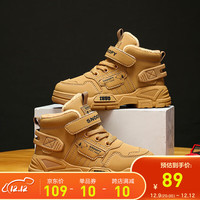 SNOOPY史努比童鞋男童马丁靴冬季儿童英伦风靴子洋气中大童棉靴 棕色 加绒 29码  适合脚长17.7cm