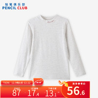 铅笔俱乐部铅笔俱乐部童装装女童长袖男童t恤条纹儿童樽领上衣 灰色 160cm