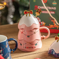 摩登主妇圣诞马克杯创意陶瓷杯子带盖咖啡杯家用高颜值水杯 【礼盒装】圣诞杯粉