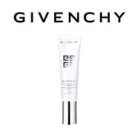 GIVENCHY 纪梵希 花漾曜白防晒乳 防晒御黑 改善暗沉