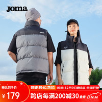 JOMA棉马甲运动棉服男女通款冬季防风保暖坎肩立领足球训练棉马夹外套 黑白 2XL