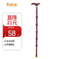 folca 木拐杖老人红木鸡翅木实木防滑手杖木拐棍木头