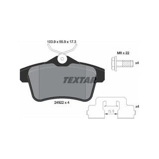 TEXTAR 泰明顿 刹车片后片2492203 标致3008/1.6 2.0谛艾仕DS5/LS DS6