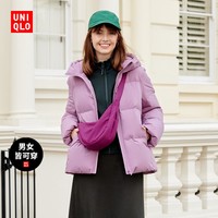 UNIQLO 优衣库 百搭挎包男装女装防水轻便斜挎饺子包单肩包出游新品461053