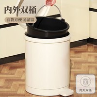 汉世刘家 带盖垃圾桶家用大号 卫生间厕所厨房客厅卧室大容量脚踏式8.5L