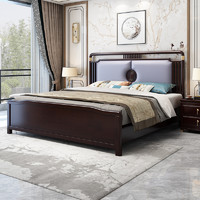 优尚雅轩 新中式实木床轻奢现代简约软包皮床主卧大床双人婚床高箱1.5米床