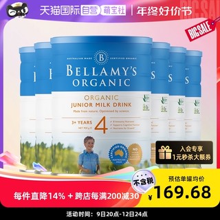 BELLAMY'S 贝拉米 澳洲贝拉米有机4段奶粉3岁以上900g*6罐正品宝宝乳粉儿童