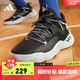 adidas 阿迪达斯 官方哈登Stepback 3男女签名版中帮实战篮球运动鞋 黑/白 41(255mm)