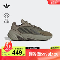 adidas阿迪达斯三叶草OZELIA J男大童运动复古老爹鞋IG7465 深橄榄绿/灰褐色/黑 38(235mm)