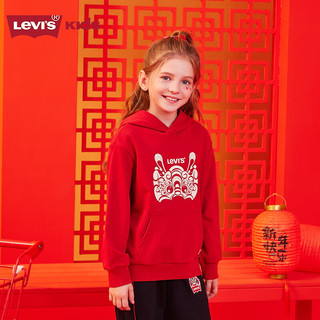 Levi's 李维斯童装男女童连帽卫衣2024新年红色龙年生肖款儿童春秋上衣 辣椒红 140/68