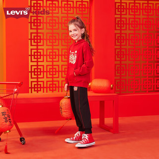 Levi's 李维斯童装男女童连帽卫衣2024新年红色龙年生肖款儿童春秋上衣 辣椒红 140/68