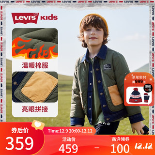 Levi's 李维斯 童装秋冬新款儿童冬装外套男童棉服大小童时尚保暖棉衣 橄榄绿 140/68(S)