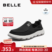 BeLLE 百丽 男鞋轻便帆布鞋男2023秋新商场同款一脚蹬懒人休闲鞋8BK01CM3