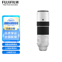 FUJIFILM 富士 XF150-600mmF5.6-8 R  LM OIS WR 超长焦变焦镜头 风光/打鸟/动物/体育