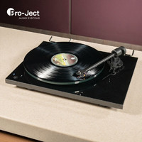 宝碟 奥地利Pro-Ject原装进口T1 Phono SB黑胶唱片机复古黑胶唱机