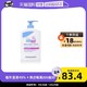  sebamed 施巴 婴儿洗发沐浴二合一400ml　