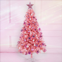 唯尊 圣诞节装饰品摆件粉红色植绒圣诞树60CM1.5米1.8米套餐发光家用