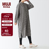 MUJI 無印良品 无印良品 MUJI 女式 使用了棉的冬季内衣 十分长收腿裤 打底裤