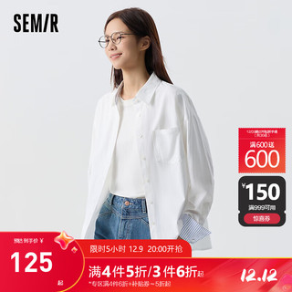 森马（Semir）长袖衬衫女中长款oversize拼接气质2024春季纯棉衬衣通勤 白色调00311 150/76A/XS