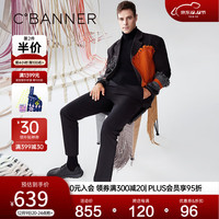 C.BANNER 千百度 男鞋休闲皮鞋冬乐福鞋真皮厚底增高透气商务皮鞋 黑色 38