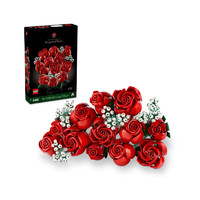 百亿补贴：LEGO 乐高 植物系列 10328 玫瑰花束