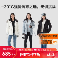 网易严选-30℃抗寒高品质90白鹅绒保暖滑雪羽绒服女 雾蓝色 S（160/80A）