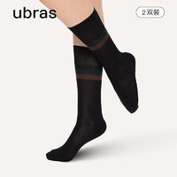 百亿补贴：Ubras 袜子合集瑜伽袜透感拼接小腿刺绣棉柔短中筒袜2双装
