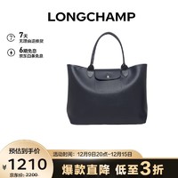 LONGCHAMP 珑骧 女士海军蓝涂层帆布手提包 10182HYQ556