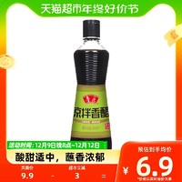 88VIP：luhua 鲁花 凉拌香醋 500ML自然陈酿 口感清爽  厨房调味家用食用醋