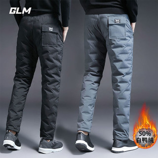 GLM 森马集团GLM冬季男士羽绒丝绵防寒加厚保暖棉裤轻薄外穿休闲裤