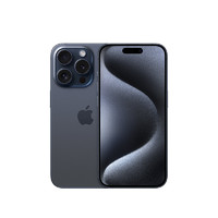 Apple 苹果 iPhone 15 Pro Max 256G 蓝色钛金属 移动联通电信手机 5G全网通手机[6期分期0息]