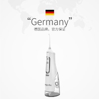 Degaba 德国电动冲牙器家用便携式水牙线洗牙器清洁口腔洗牙神器