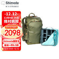 Shimoda 摄影包 explore翼铂v2双肩户外旅行专业背负单反相机包E30军绿色中号微单内胆套装520-157