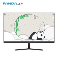 PANDA 熊猫 PQ24FD4 23.8英寸 IPS 显示器（1920×1080、100Hz、100%sRGB、HDR10、Type-C 15W）