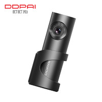 DDPAI 盯盯拍 盯拍行车记录仪mini3Pro 1600P高清画质 夜视加强 32G内置eMMC存储