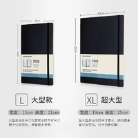 MOLESKINE 手账 2022年12个月经典月记本 无酸纸质软面大型简约办公文具用品记事本 商务会议笔记本