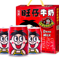Want Want 旺旺 旺仔牛奶245ml*12大小铁罐整箱罐装旺旺学生儿童饮料早餐奶礼盒