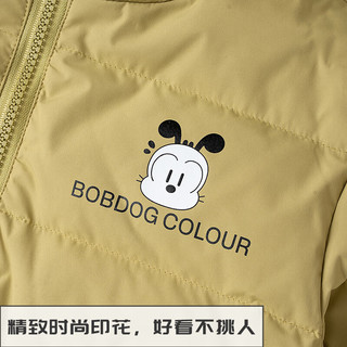 BoBDoG 巴布豆 儿童羽绒服 双面穿