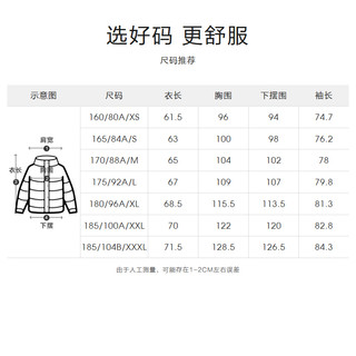 森马羽绒服男年冬季简约时尚保暖个性拼接流行时尚感黑色时尚