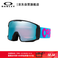 OAKLEY欧克利护目防雾滑雪装备岩矿LINE MINER L滑雪眼镜0OO7070-F6